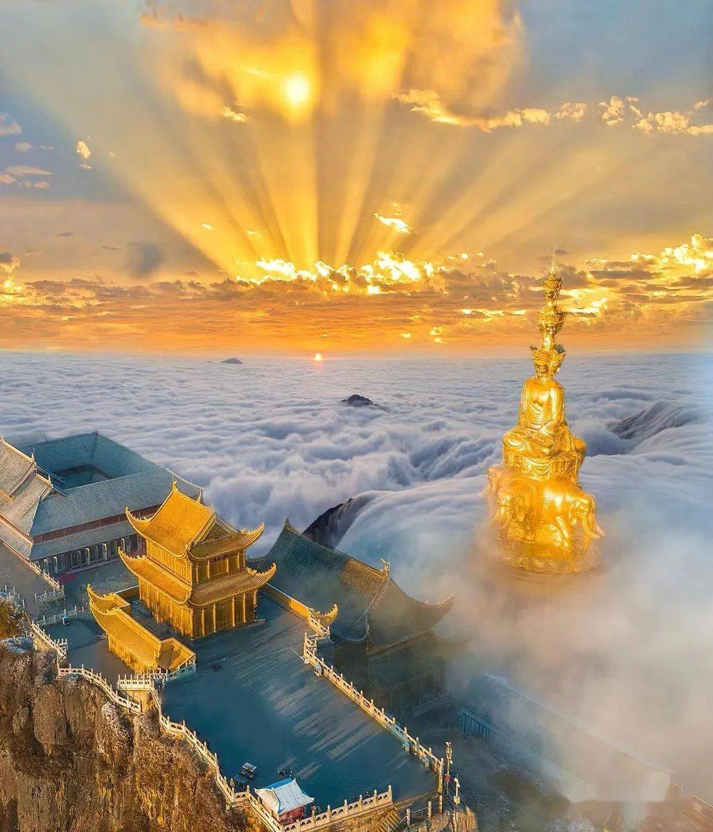 Golden Summit of Mount Emei above the clouds
