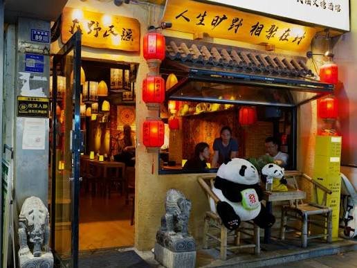 Local shops, cafés and tree-lined streets in Chengdu's Yulin neighborhood