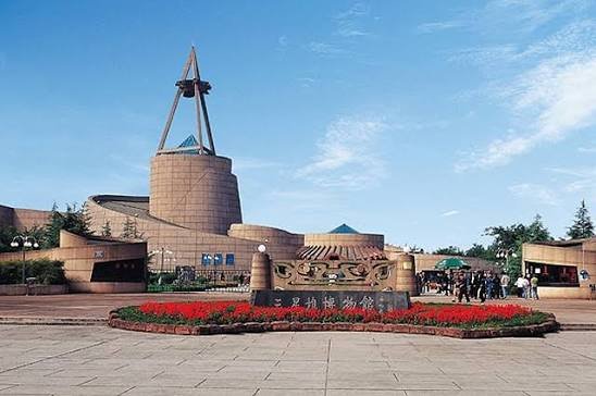 Sanxingdui Museum and ancient Shu heritage